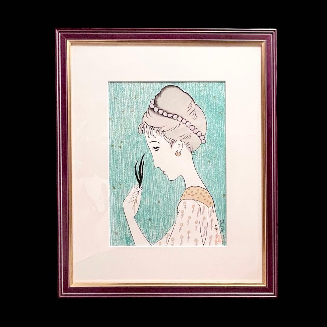 竹久夢二　リトグラフ　若草の少女　額装