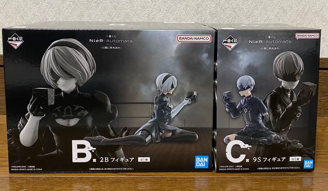 ニーアオートマタ 一番くじ B賞 C賞