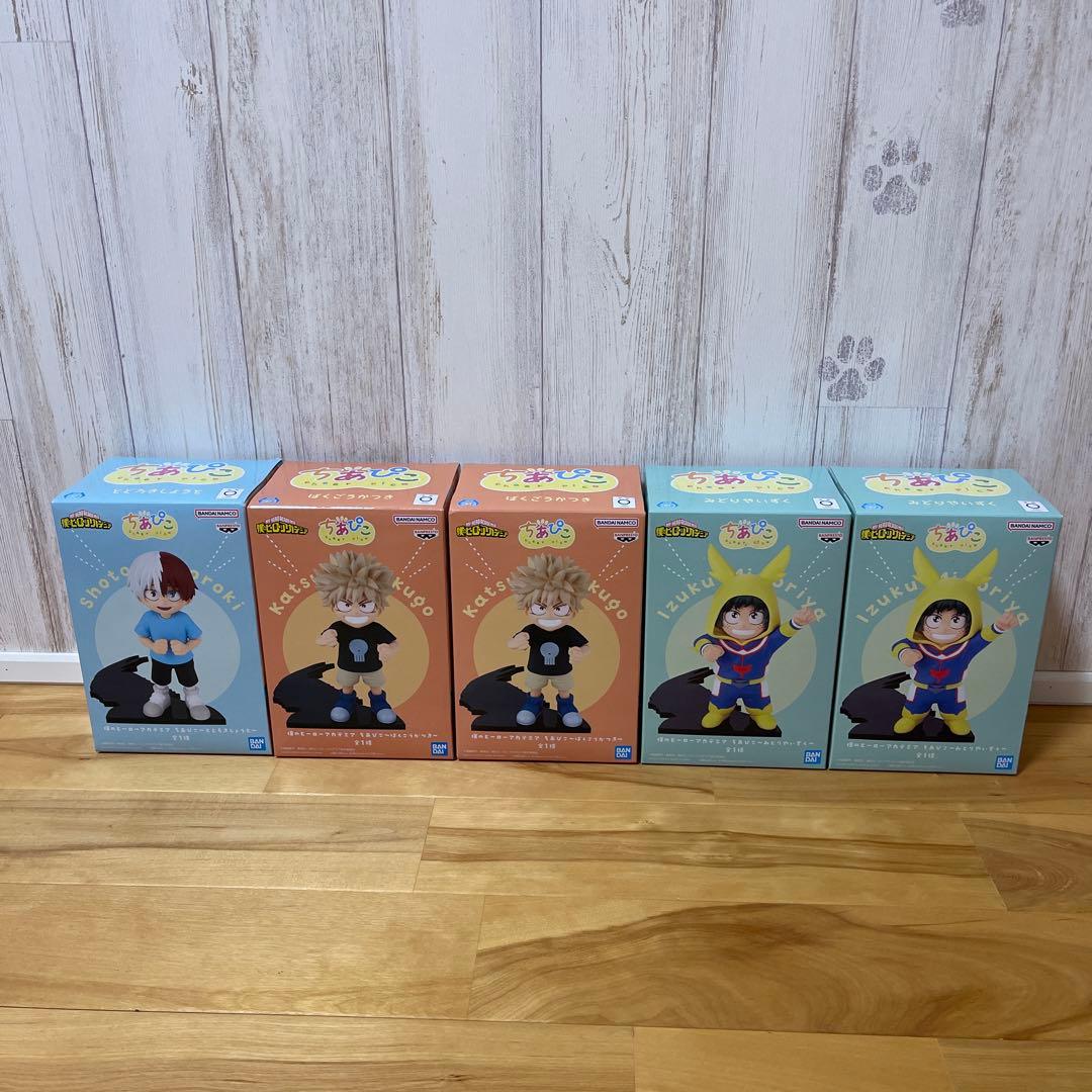 【入手困難】ヒロアカ ちあぴこ フィギュア4個セット いずく、ばくごう、しょうと