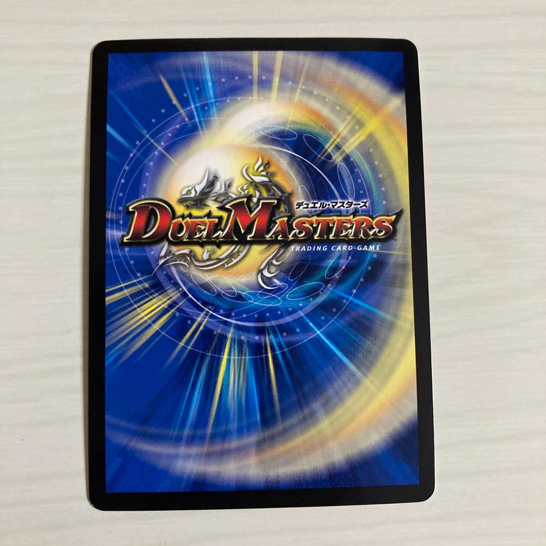 メルカリ便 TTT ttt ザトリプルスリー 金トレジャー