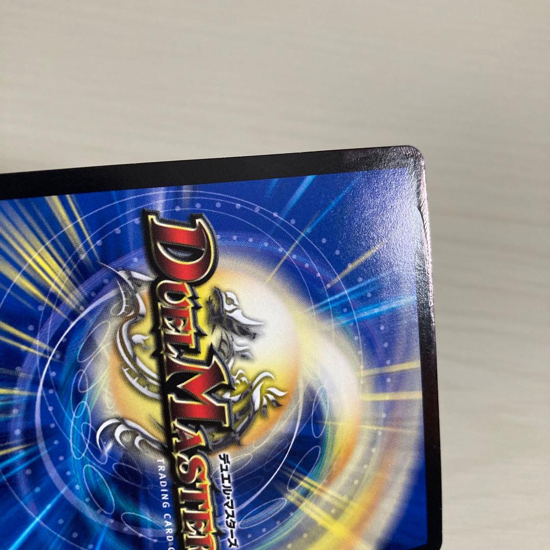 メルカリ便 TTT ttt ザトリプルスリー 金トレジャー