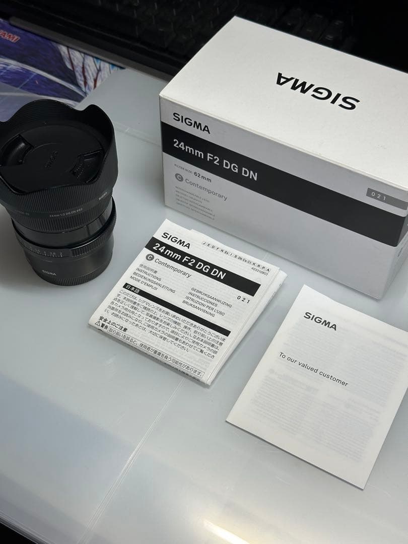 シグマ Sigma 24mm F2 PLフィルター付 Sony Eマウント