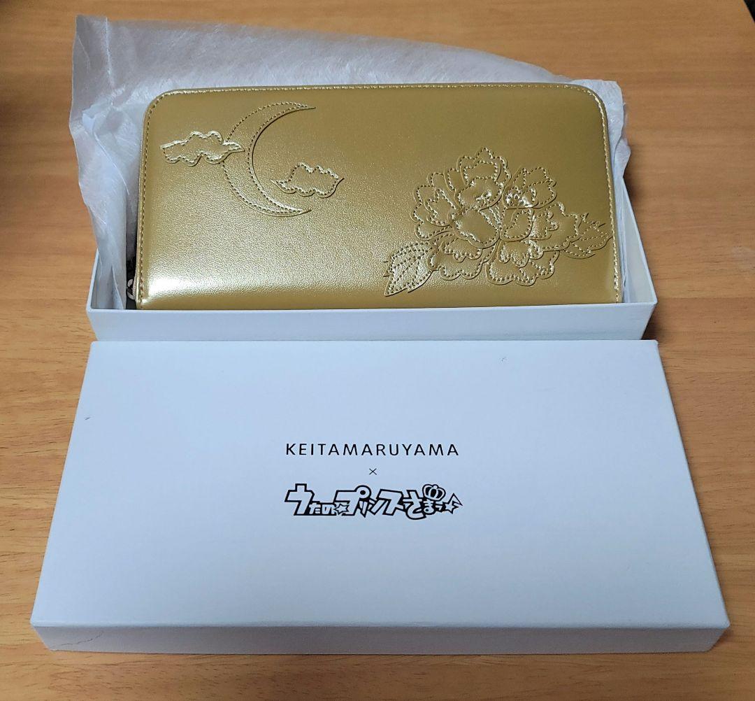 【新品未使用】ケイタマルヤマ　うた☆プリ雪月花　来栖翔　ラウンド長財布