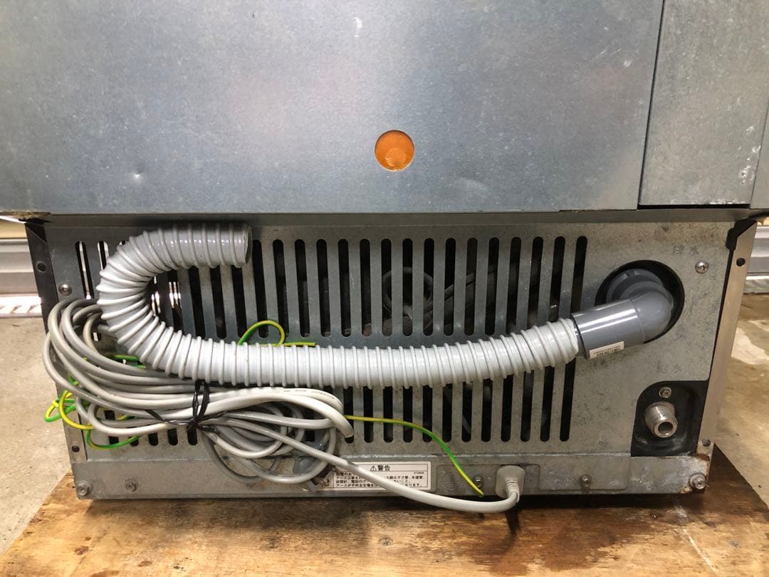 ホシザキ　業務用製氷機　IM-35M-1