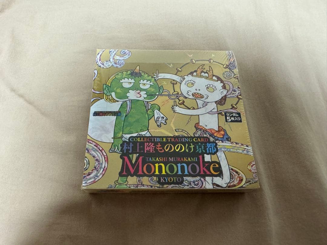 ムラカミフラワーズ 村上隆 もののけ京都 BOX 日本語版