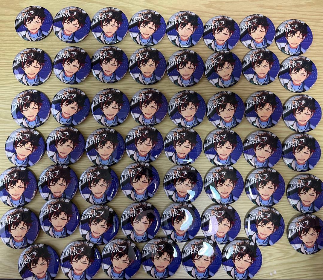 【明日21日朝6時まで出品】あんスタ 南雲鉄虎 TRIP丸缶バッジ