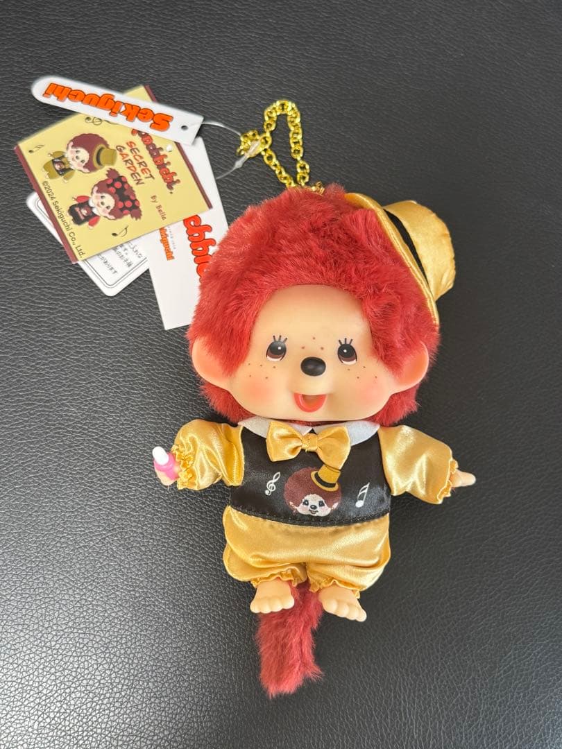 モンチッチ ぬいぐるみ 香港限定、キーチェーン
