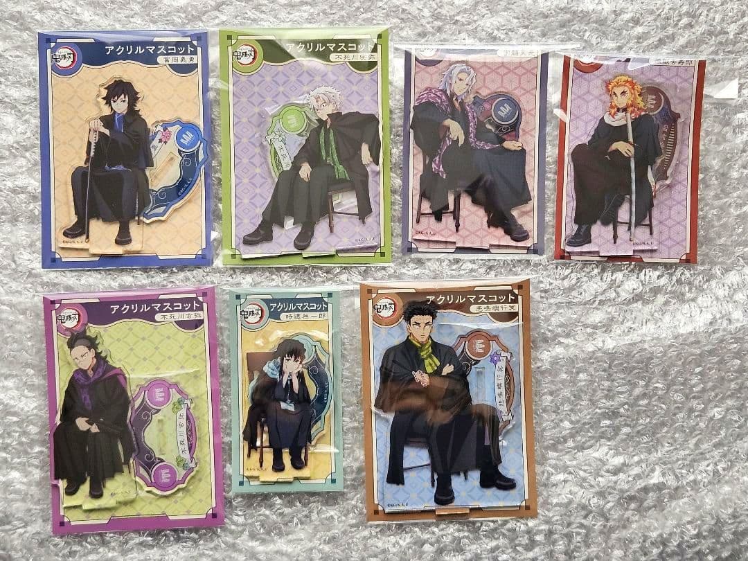 鬼滅の刃　アクリルスタンド AGF 2023 7点セット　義勇　煉獄　不死川