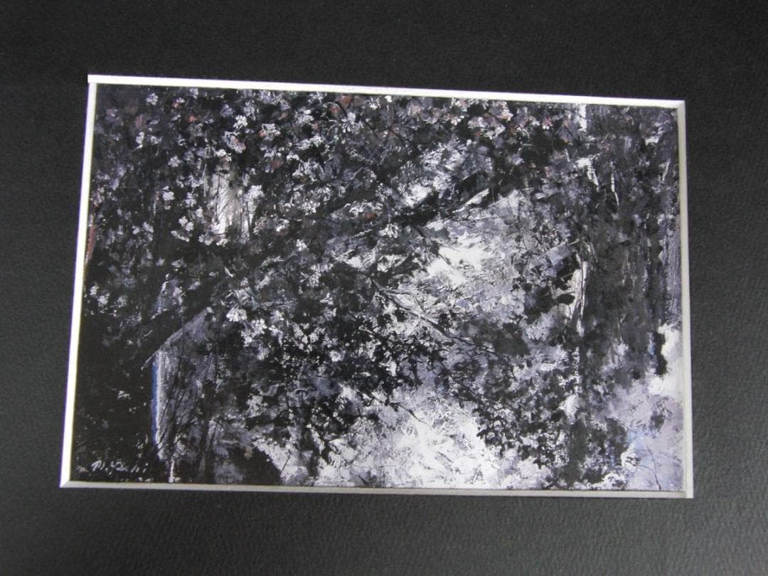 やち美保子、【山桜 II】、希少な額装用画集より、新品額装付