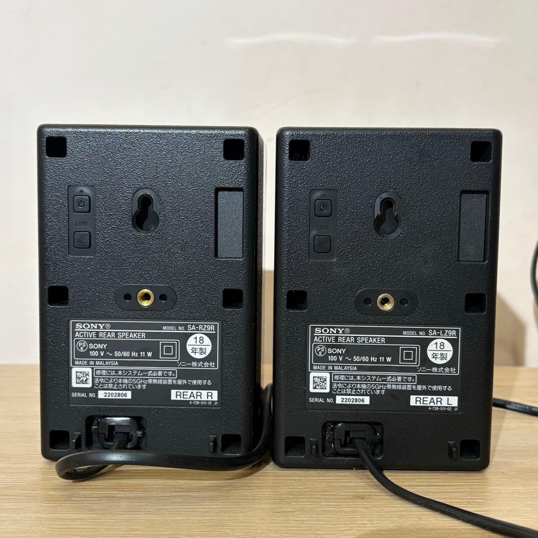 SONY スピーカー 2台セット 黒　SA-Z9R リアスピーカー