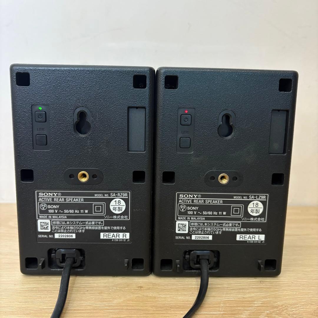 SONY スピーカー 2台セット 黒　SA-Z9R リアスピーカー