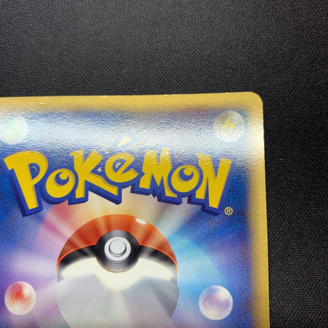 ミュウツー☆ 002/002ゴールドスターギフトボックス