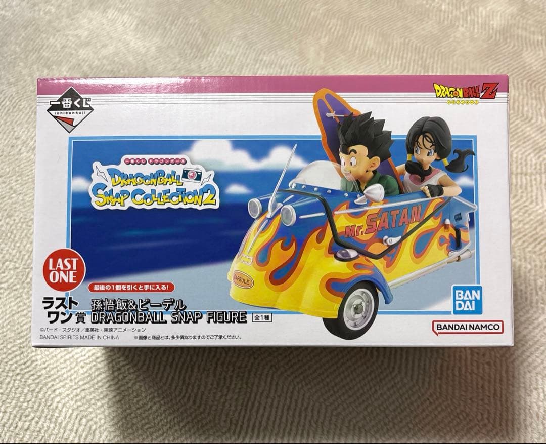 【ラストワン賞】ドラゴンボールスナップコレクション２　一番くじ