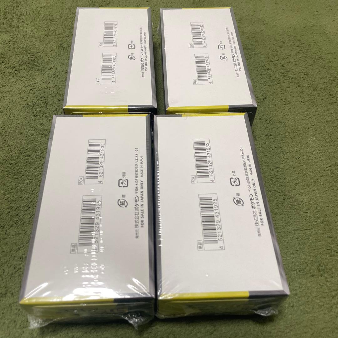 MEGA ドリームEX シュリンク付き4BOX