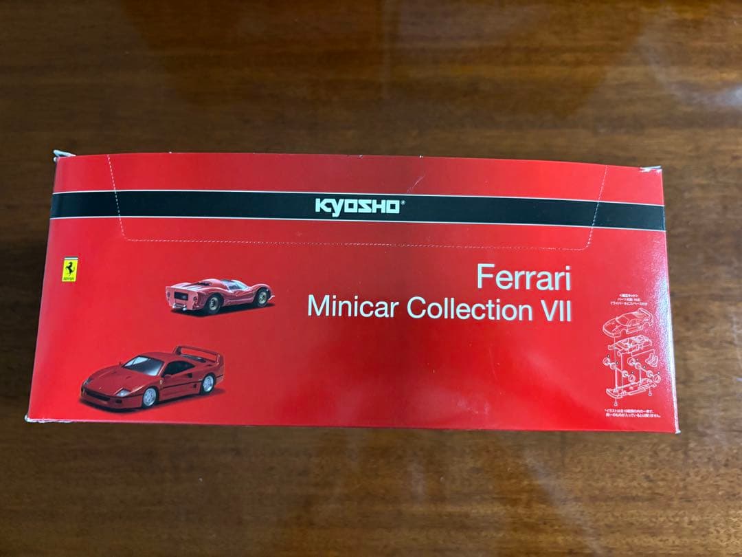 【7】サークルKサンクス限定　フェラーリミニカーコレクションVer.7