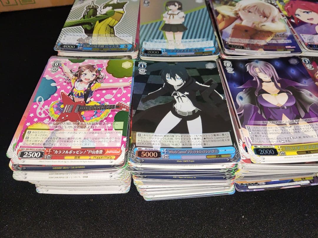 ヴァイス　エクストラのホイル　PRホイル　RRR SR　約900枚まとめ売り