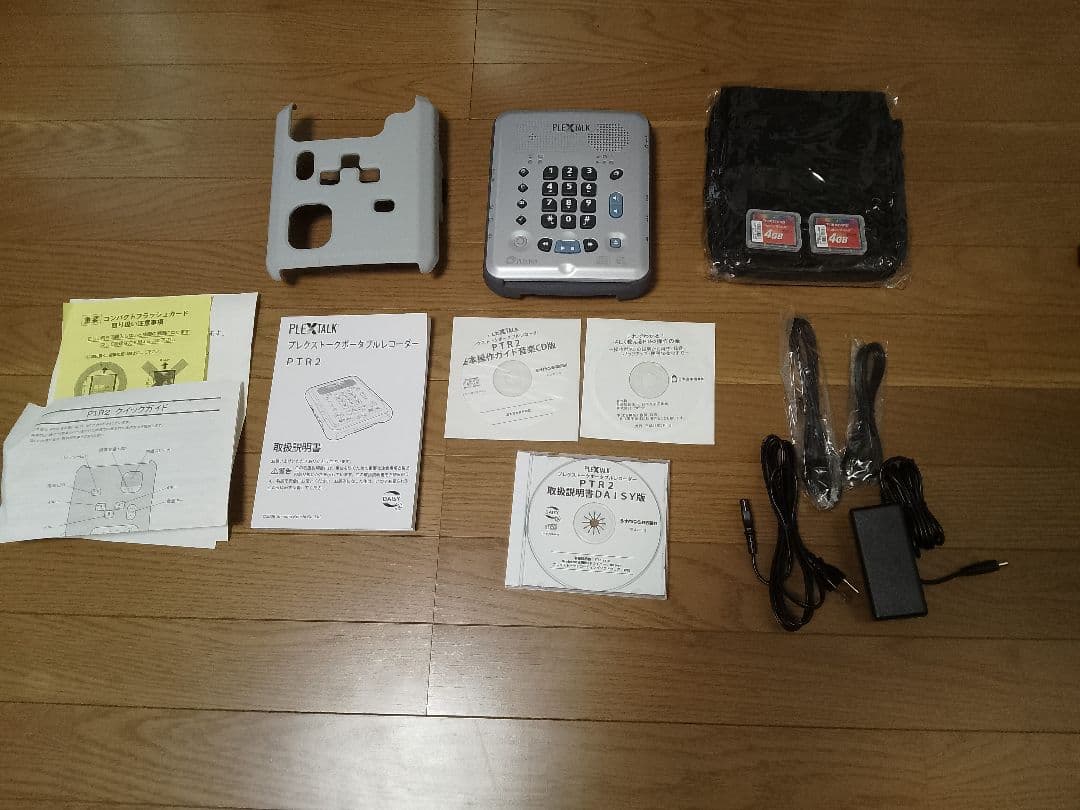 PLEXTALK PORTABLE RECORDER PTR2 音声再生デバイス