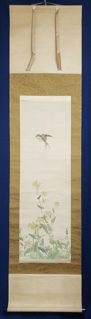 【菜花雲雀図】深田直城 2598 菜の花ひばり 共箱　掛け軸　肉筆