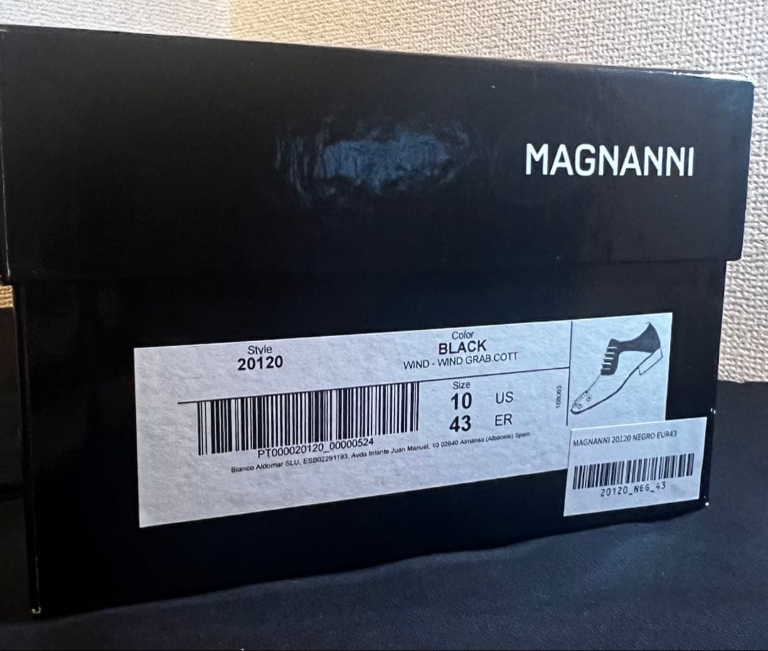 《価格対応可です！》MAGNANNI(マグナーニ)ブラックレザードレスシューズ
