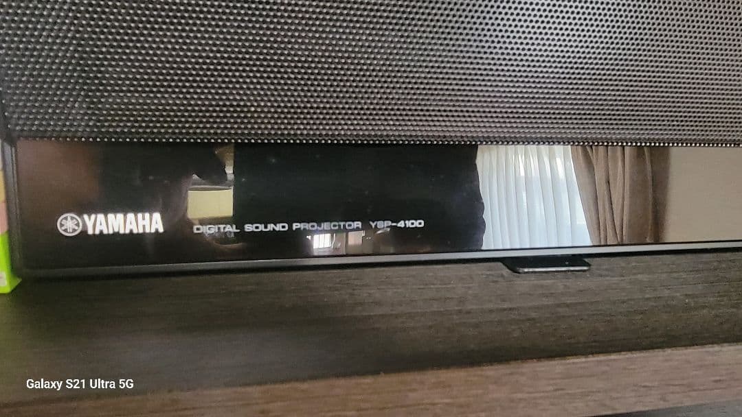 YAMAHA YSP-4100 スピーカー 美品 ヤマハ 7.1chサラウンド