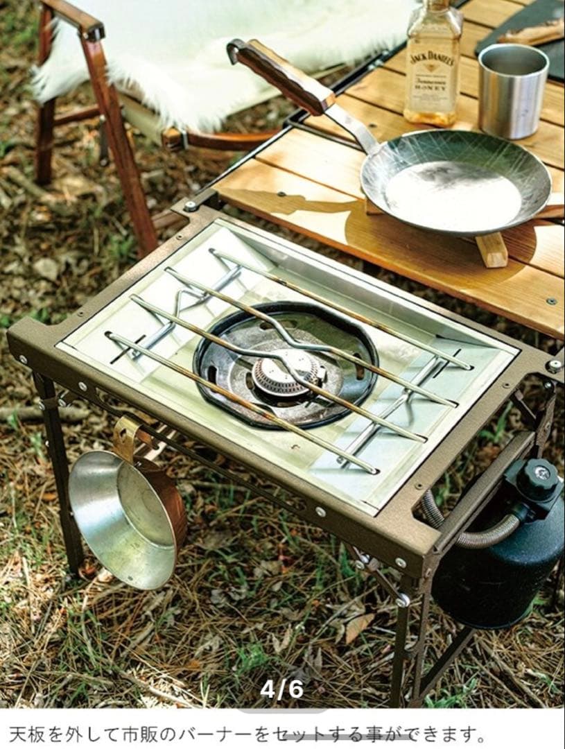 NATURETONES MINI CONNECT TABLE サテンブラック