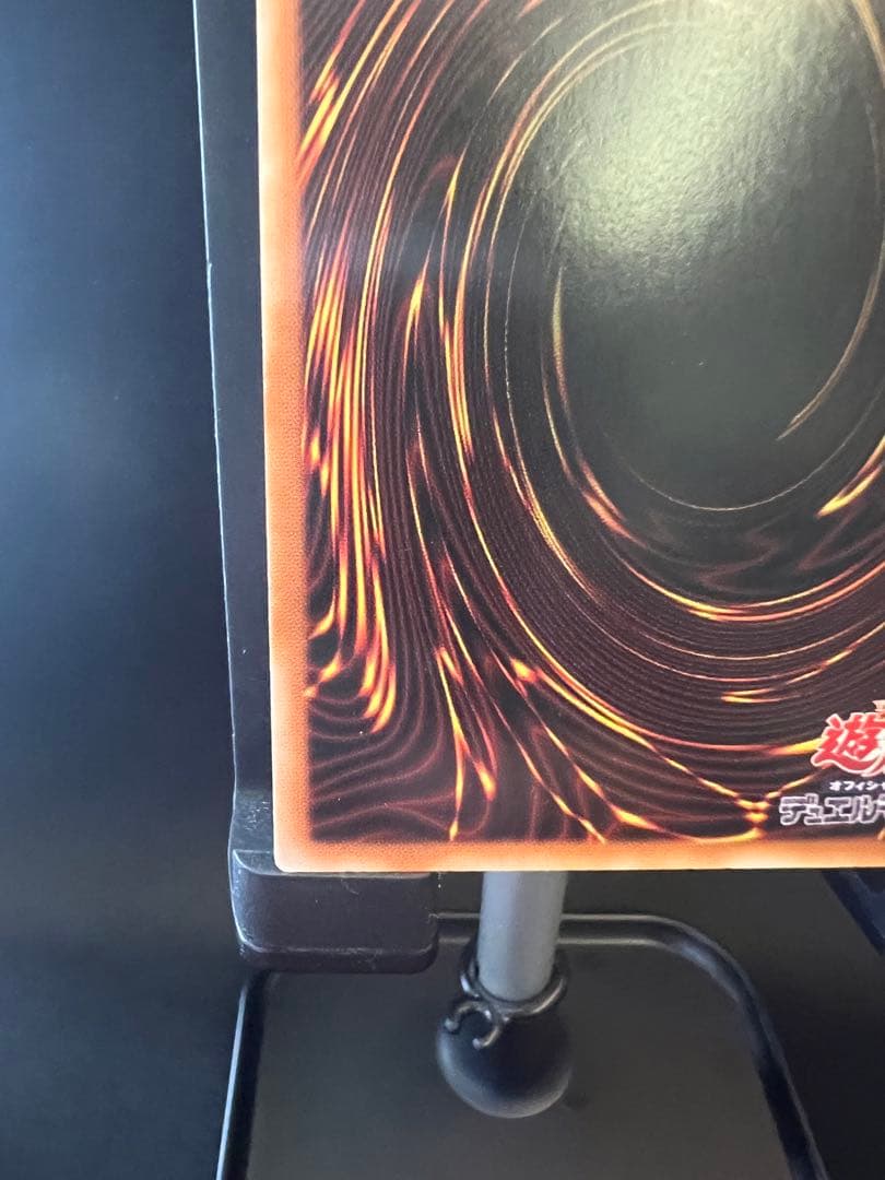 アロメルスの蟲惑魔　20thシークレット　アジア