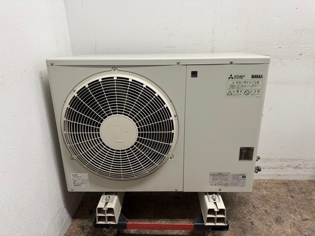 三菱電機　プレハブ冷蔵ユニットクーラー　三相２００V　２０１９年製