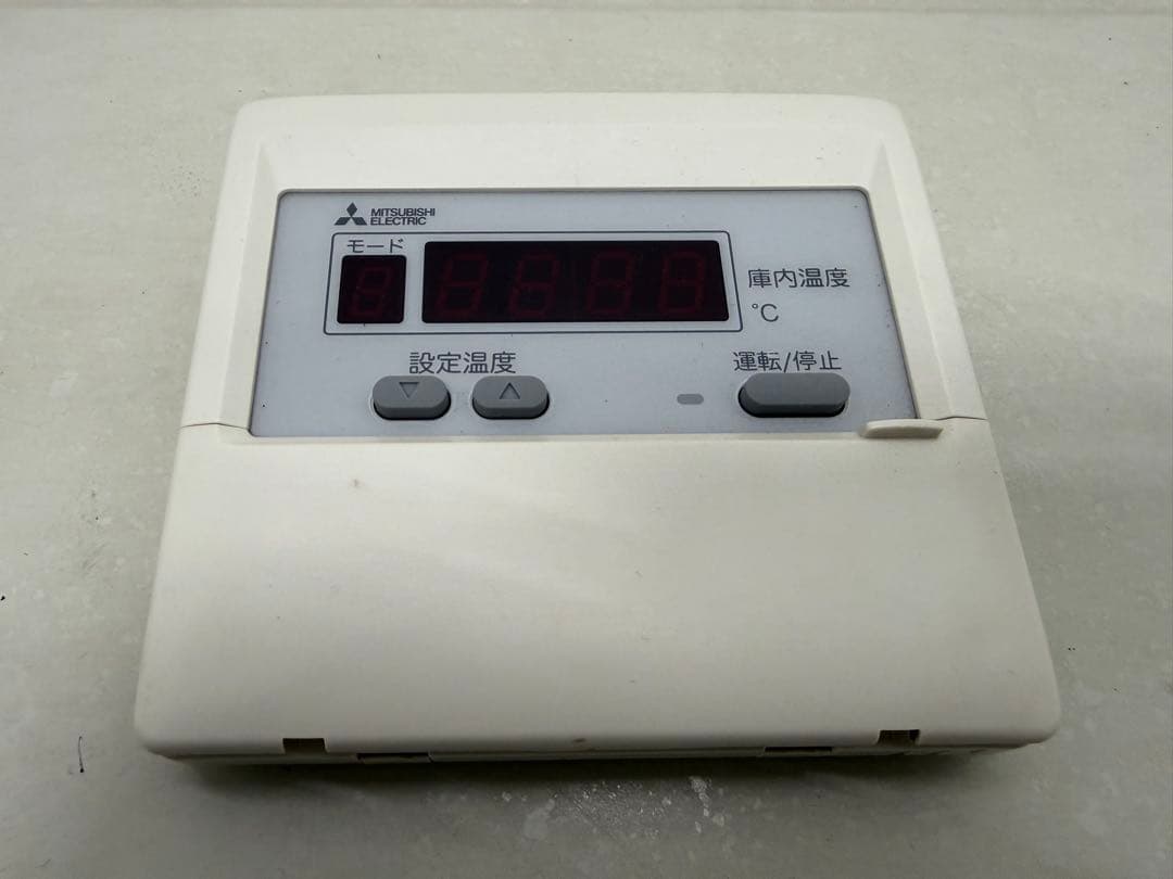 三菱電機　プレハブ冷蔵ユニットクーラー　三相２００V　２０１９年製