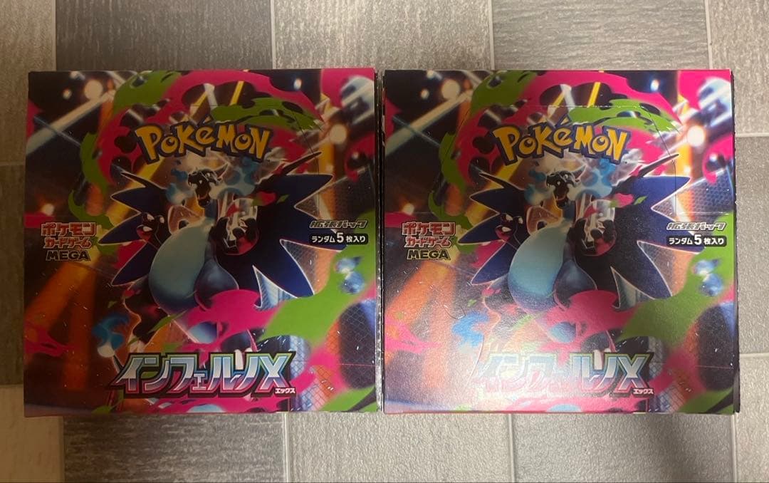 ポケカ　インフェルノx 2BOX　60パック　封入率一致