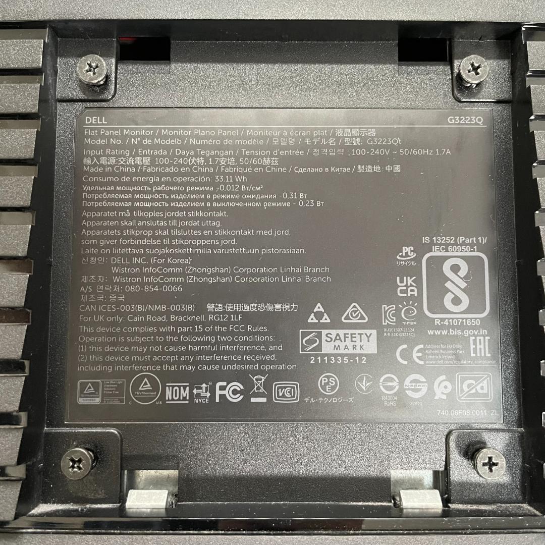 Dell デル G3223Q 32インチ 4K 144hz ゲーミングモニター