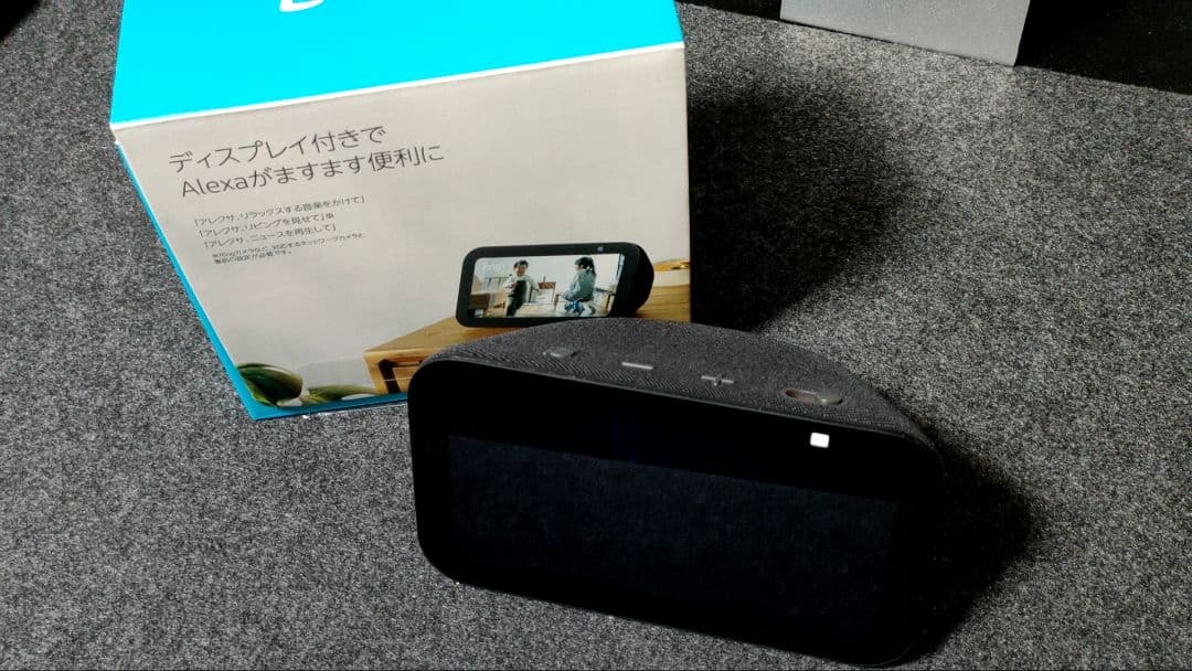 Amazon　アマゾン　echo　show 5 チャコール　第3世代