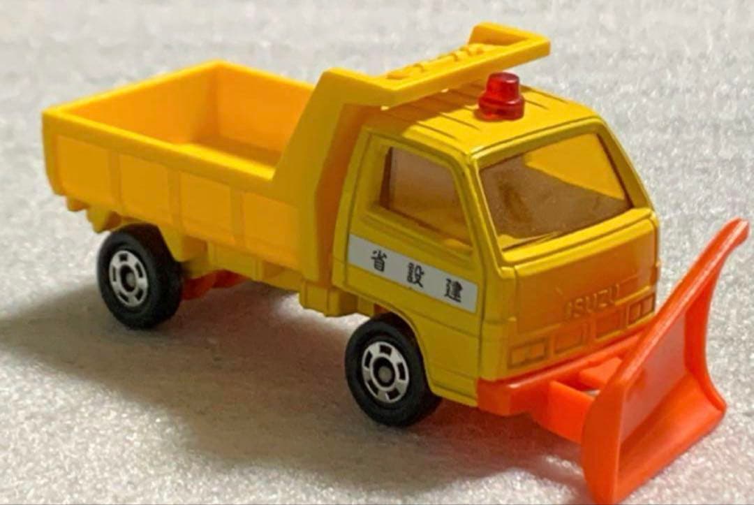 日本製 トミカ 商用車 公用車など 3種セット