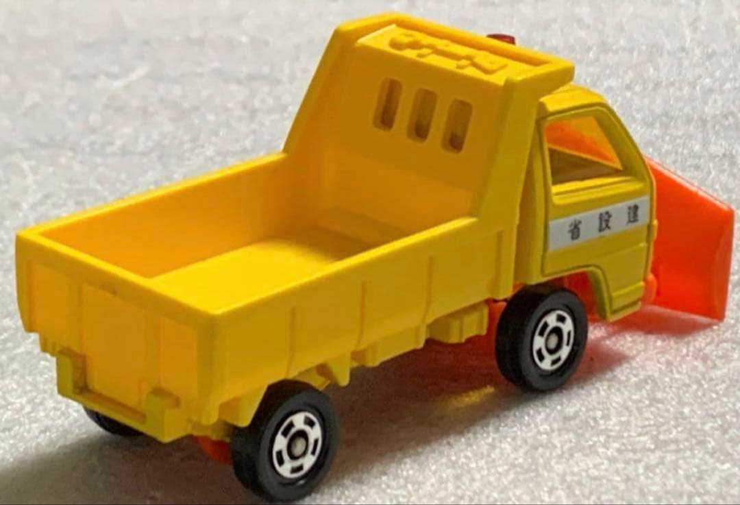 日本製 トミカ 商用車 公用車など 3種セット