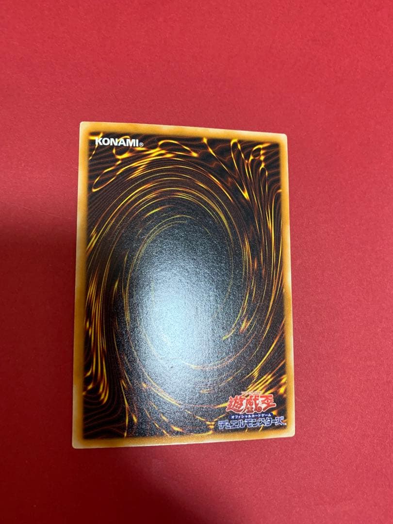 遊戯王　ブラック・マジシャン　レリーフ