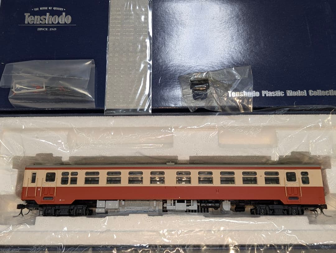 天賞堂　キハ17 一般色 シールドルーム 【56018】　HO　パーツ類未開封