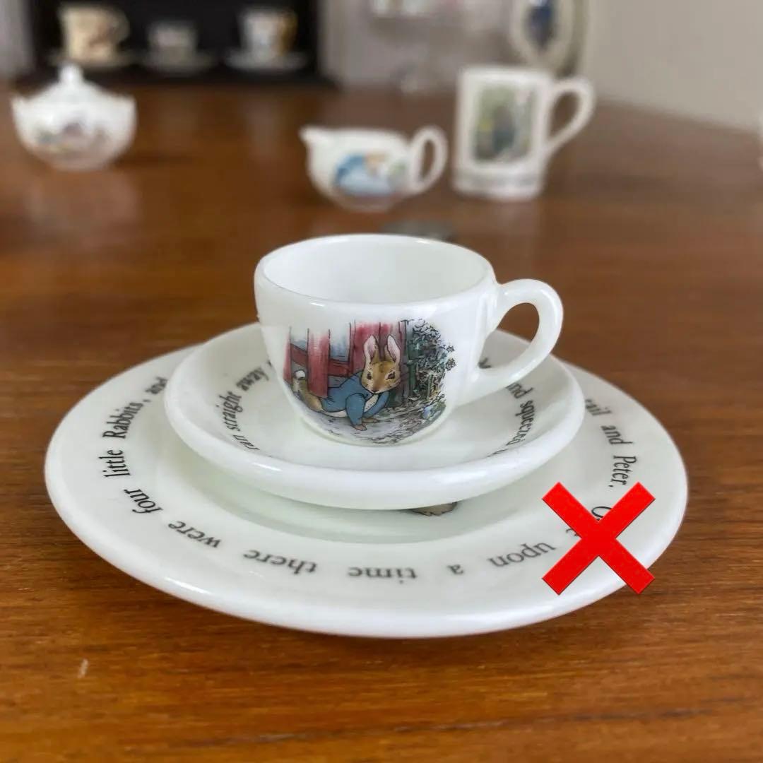 ウェッジウッド　ピーターラビット　ミニチュア　ティーセット　コーヒーセット