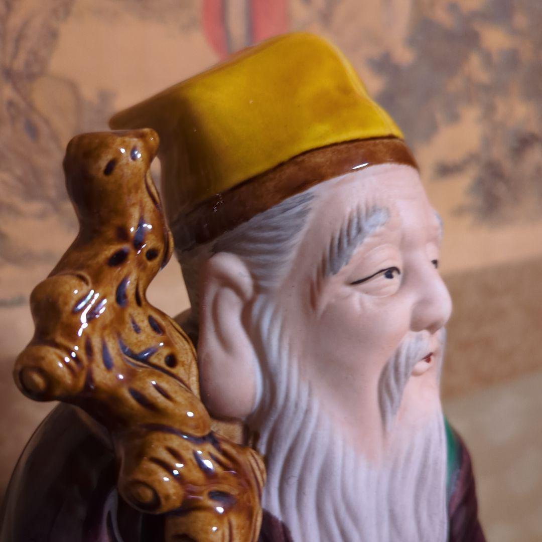 骨董品　古道具　古美術　陶器置物　九谷焼　糠川清章　寿老人　仙人