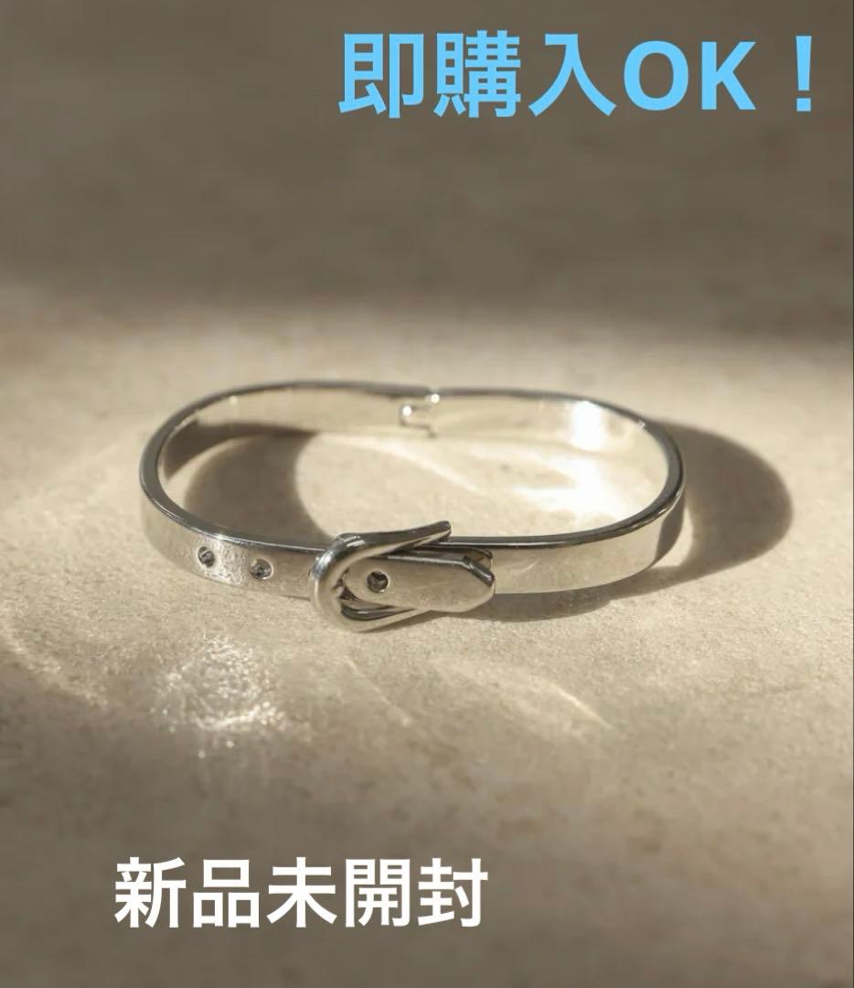 NOśWEA （ノースウェア） 花村想太 ブレスレットbelt_bracelet