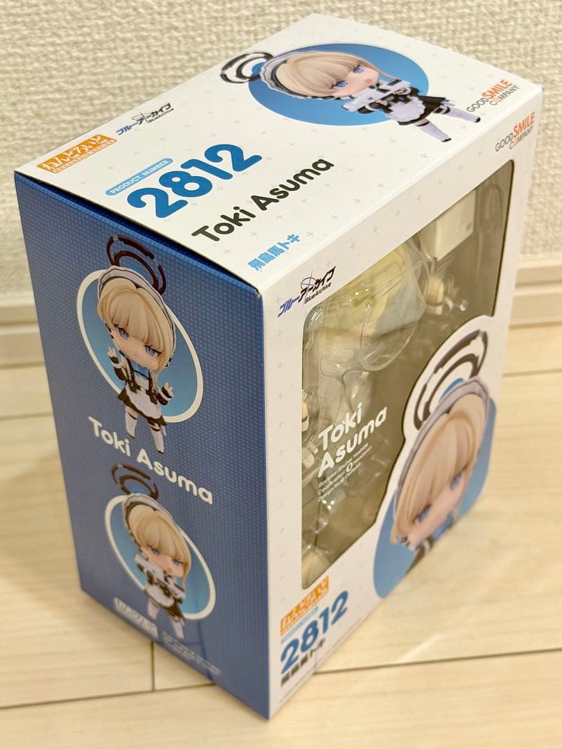 ★特典付き★ねんどろいど 2812 飛鳥馬トキ 未開封 グッドスマイルカンパニー