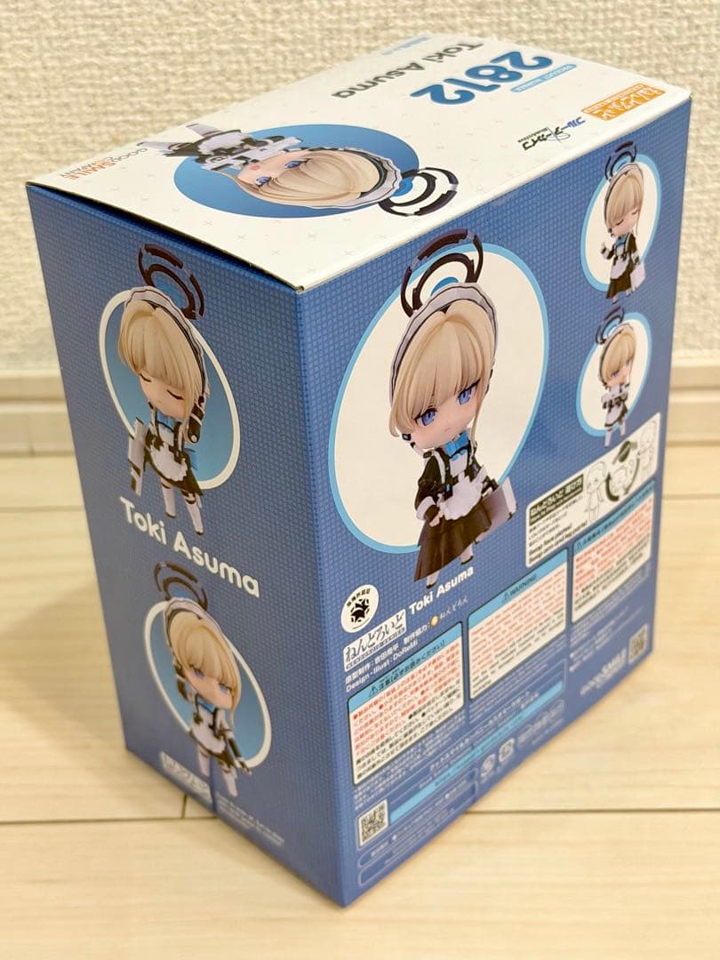 ★特典付き★ねんどろいど 2812 飛鳥馬トキ 未開封 グッドスマイルカンパニー