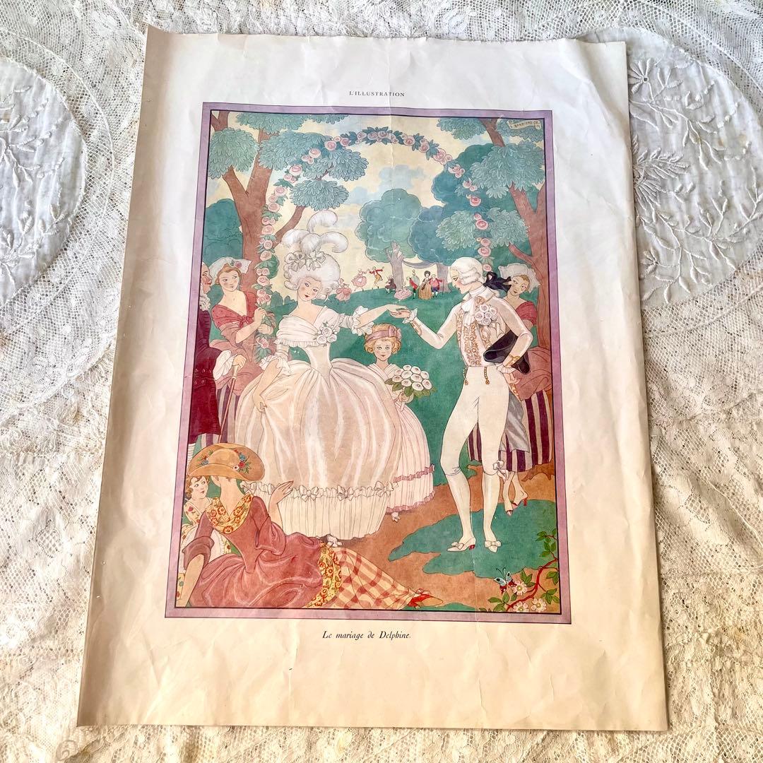 新春アンティーク福袋⑧紙もの9点　クロモス&ボックス&ポップアップカード&便箋