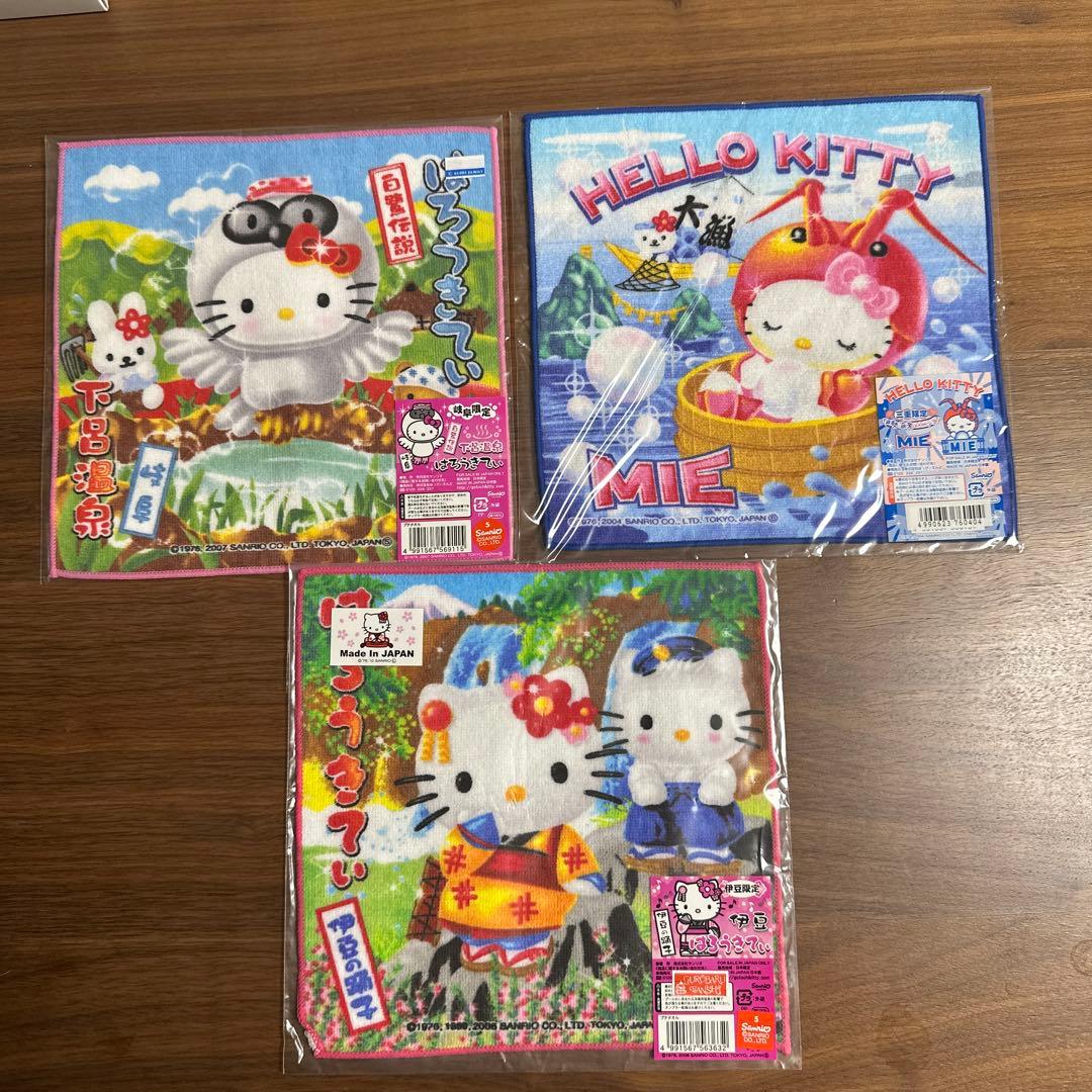 Hello Kitty ハローキティ　観光名所ハンカチセット