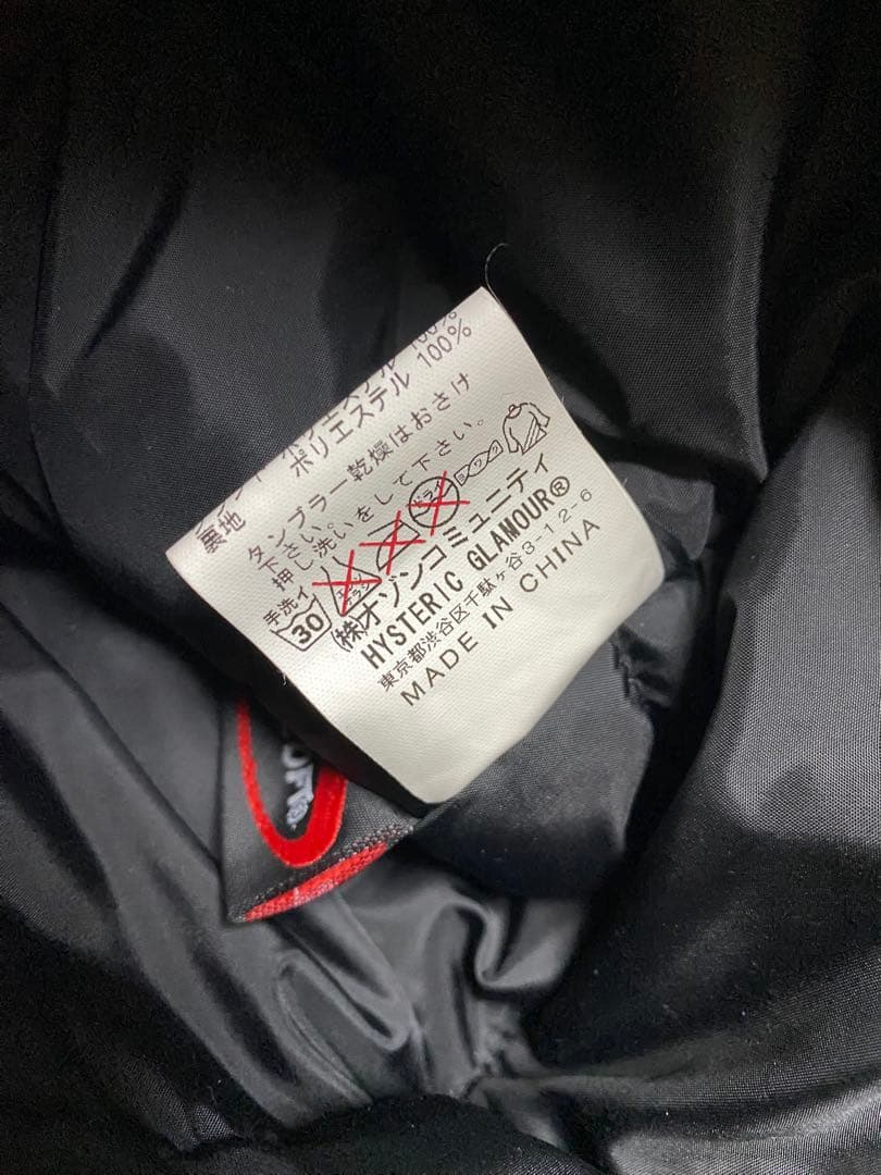 【末日まで大セール！】HYSTERIC GLAMOUR N-3B 中綿ジャケット