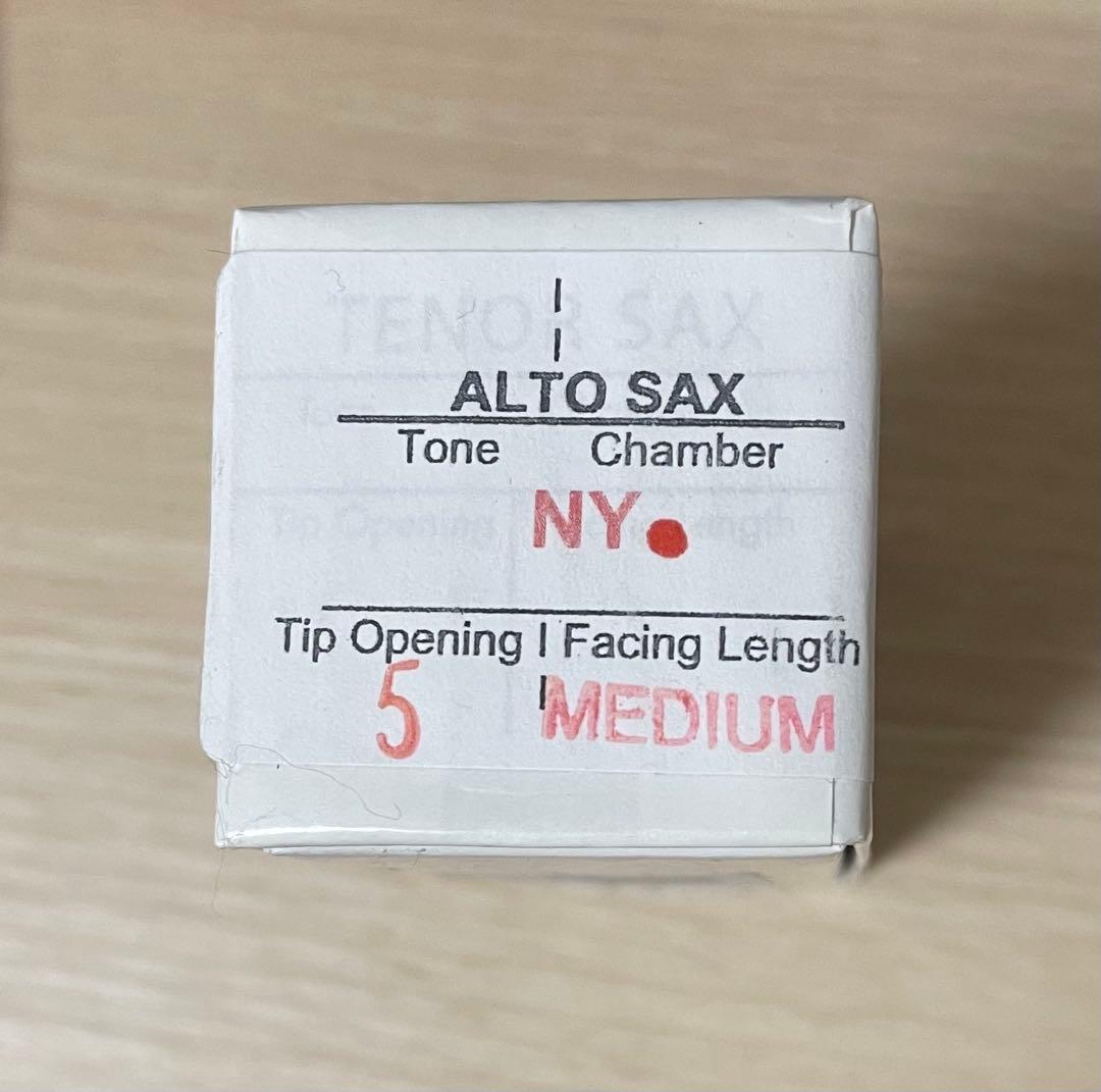 MEYER NY アルトサックスマウスピース