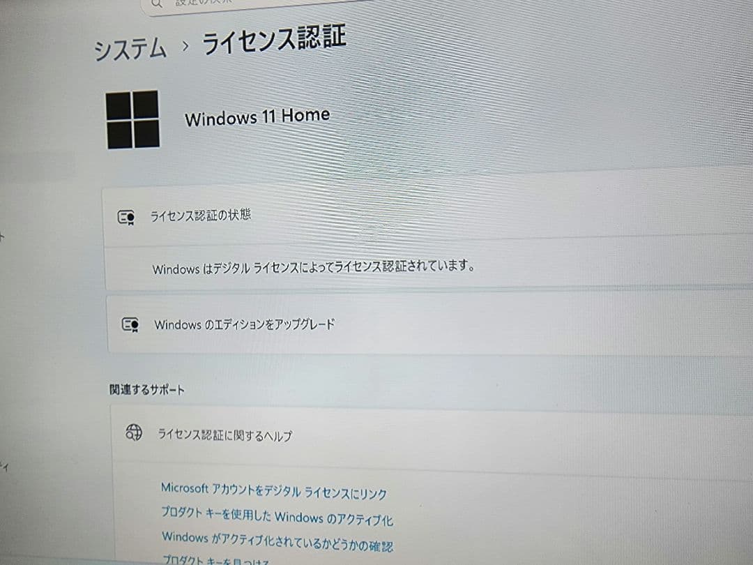 DELL vostro 3740 第8世代 i3-8100/8GB/SSDHDD