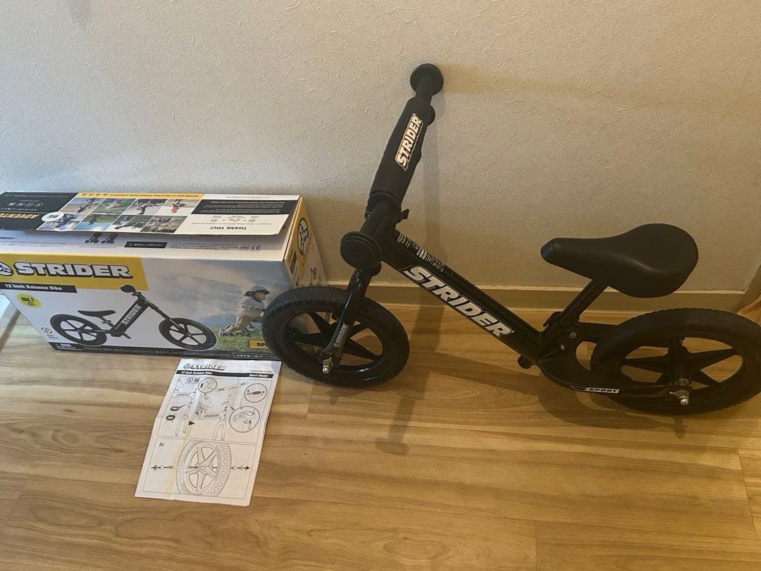 日本正規品ストライダースポーツタイプ12インチブラック