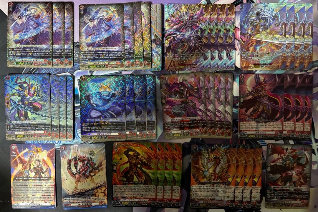 ヴァンガード　ドラゴンエンパイア　シラヌイ　デッキパーツ　TDR