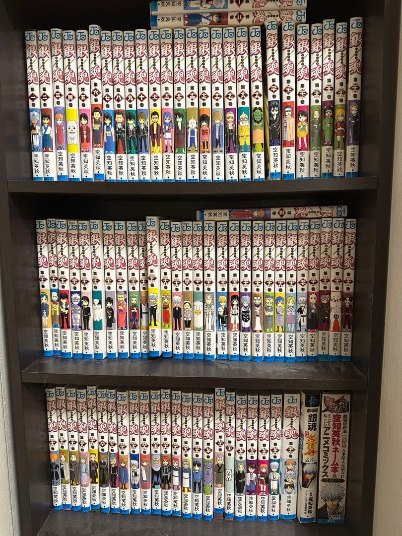 銀魂　漫画 全巻セット