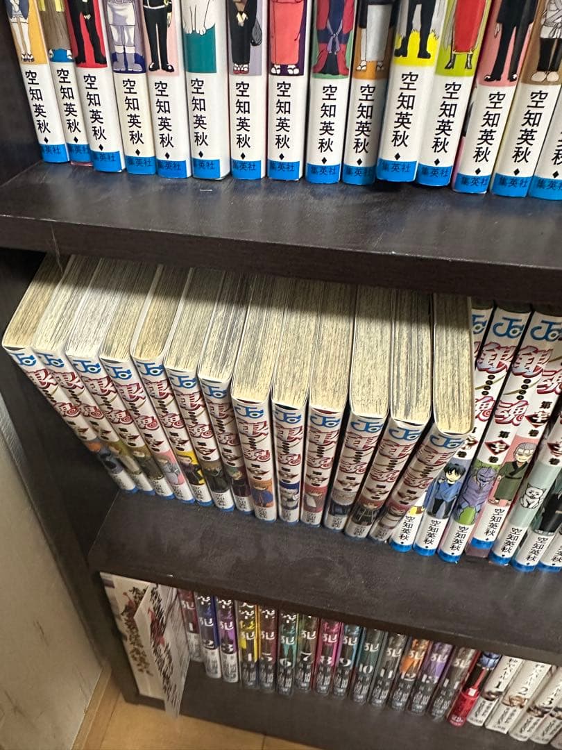 銀魂　漫画 全巻セット