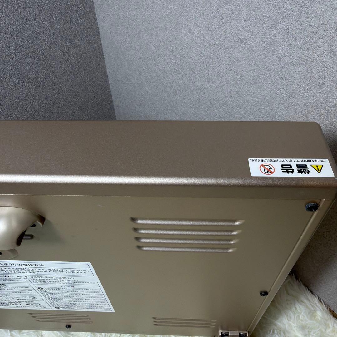 極美品 サンルミエ キュート 遠赤外線 暖房器 E800LS パネルヒーター ⑤